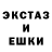 Метадон мёд Parttimeemo 836
