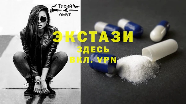 марки nbome Лихославль