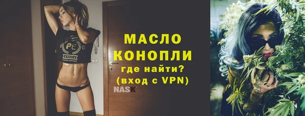 бошки Мегион