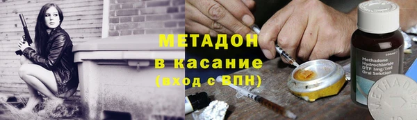 кокаин VHQ Медвежьегорск