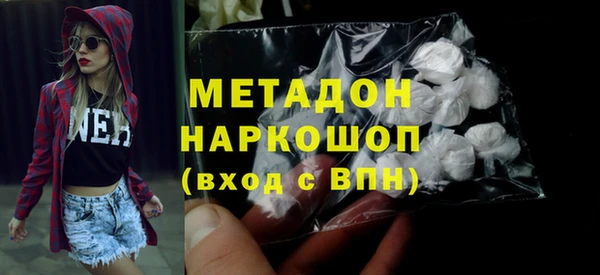бошки Мегион
