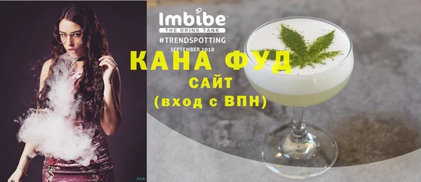 бошки Мегион