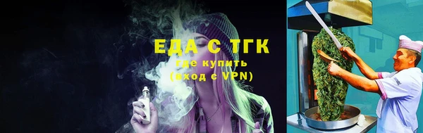 кокаин VHQ Медвежьегорск