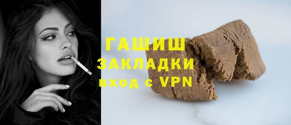 кокаин VHQ Медвежьегорск