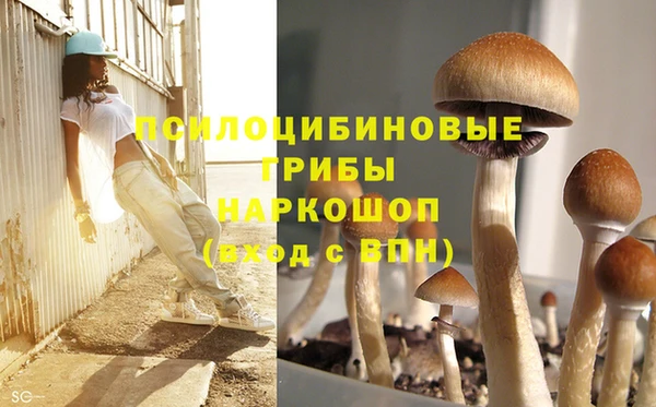 кокаин VHQ Медвежьегорск