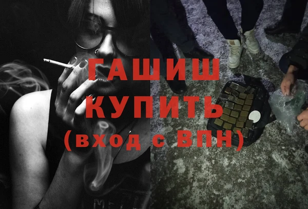 бошки Мегион