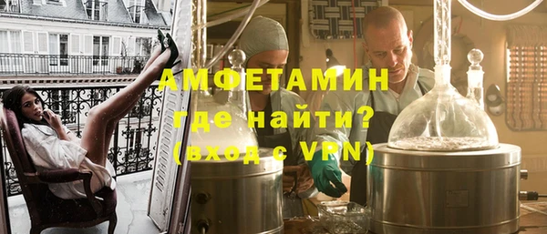 кокаин VHQ Медвежьегорск