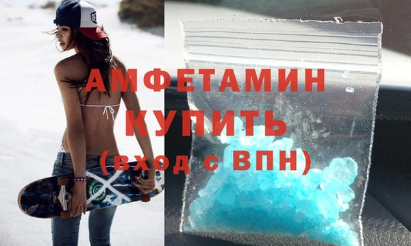 кокаин VHQ Медвежьегорск