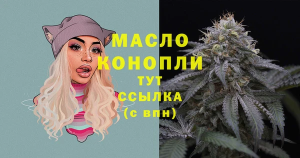 кокаин VHQ Медвежьегорск