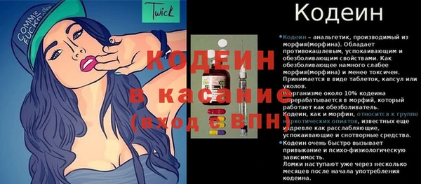 бошки Мегион