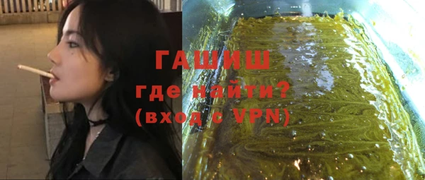 кокаин VHQ Медвежьегорск