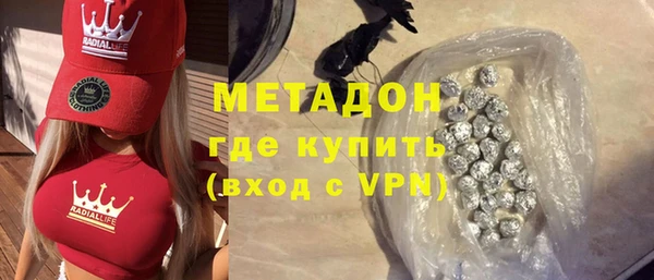 бошки Мегион