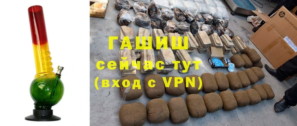 хмурый Липки