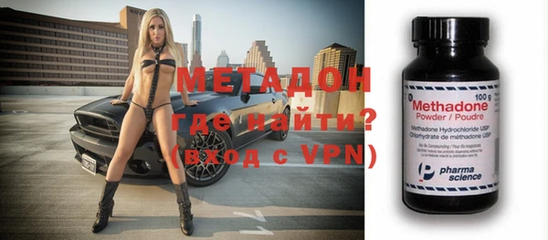 кокаин VHQ Медвежьегорск