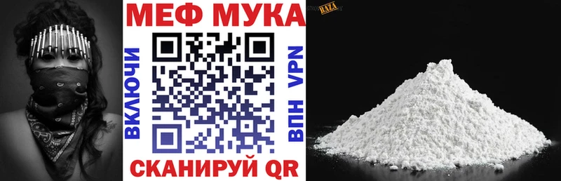 hydra вход  Цивильск  МЯУ-МЯУ VHQ 
